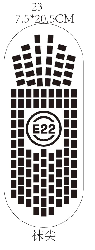 E22 Custom Grip Socks